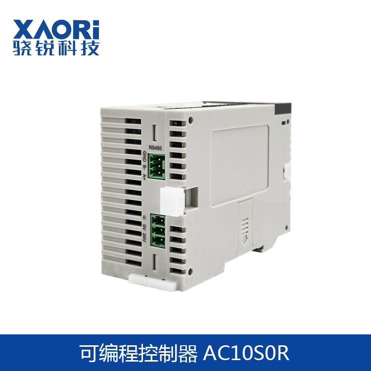 PLC控制系统在电气自动化设备中的应用